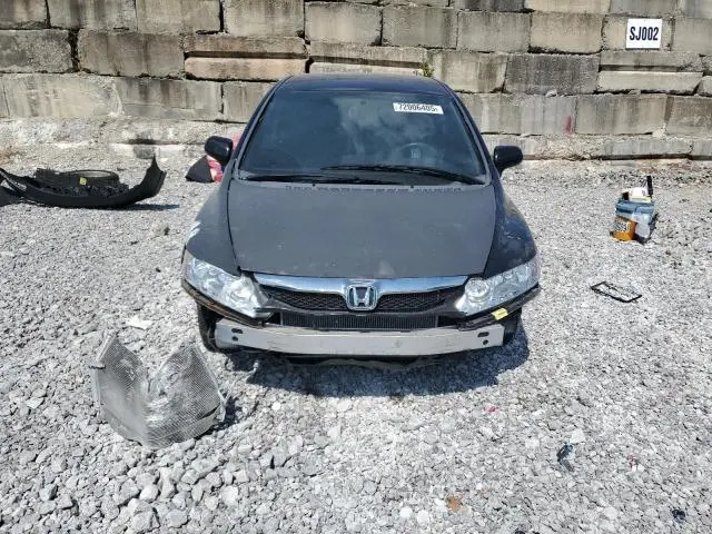 2010 HONDA CIVIC LX-S