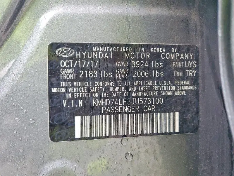 2018 HYUNDAI ELANTRA SE  
