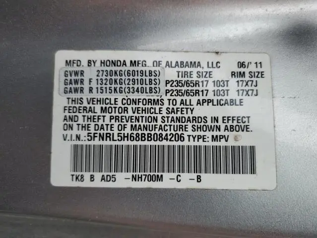 2011 HONDA ODYSSEY EXL  