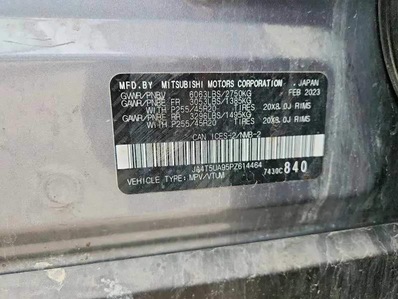 2023 MITSUBISHI OUTLANDER SE  
