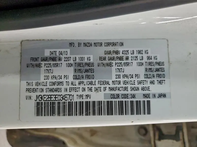 2014 MAZDA CX-5 SPORT  