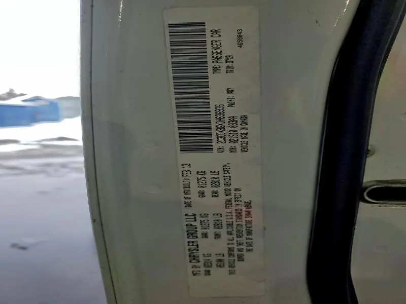 2013 DODGE CHARGER SE  