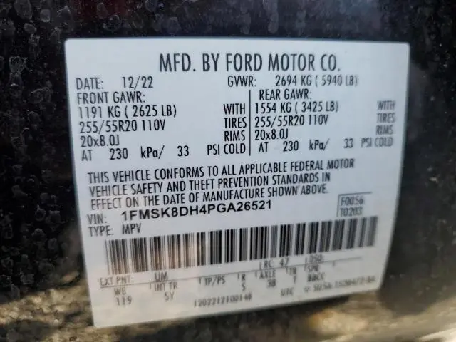 2023 FORD EXPLORER XLT  