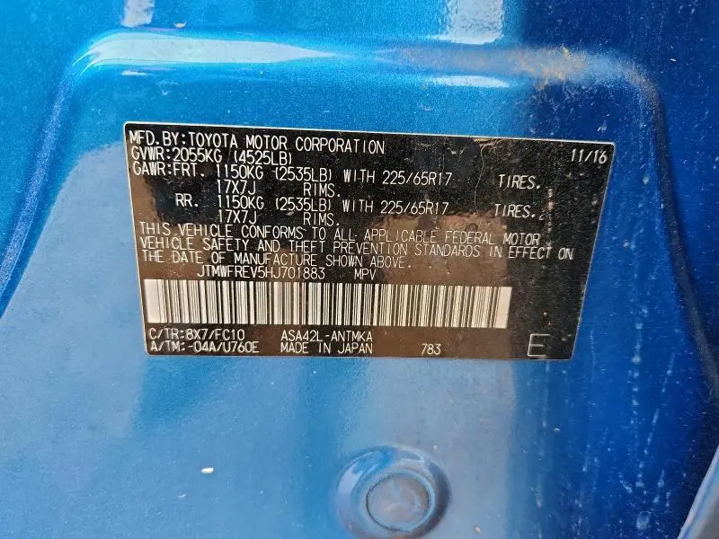 2017 TOYOTA RAV4 XLE  