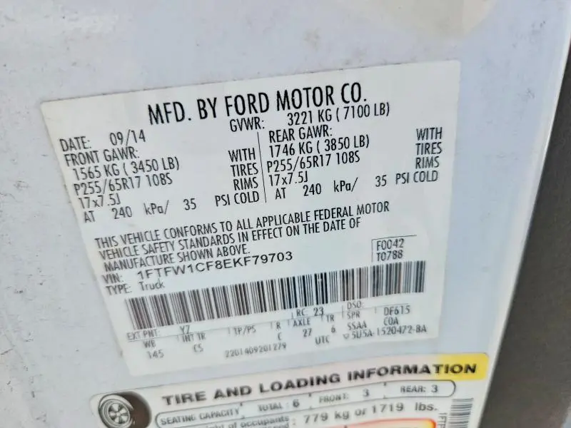 2014 FORD F150 SUPERCREW  