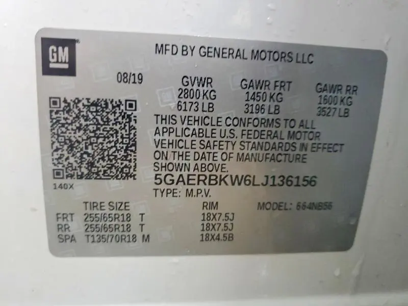 2020 BUICK ENCLAVE ESSENCE  