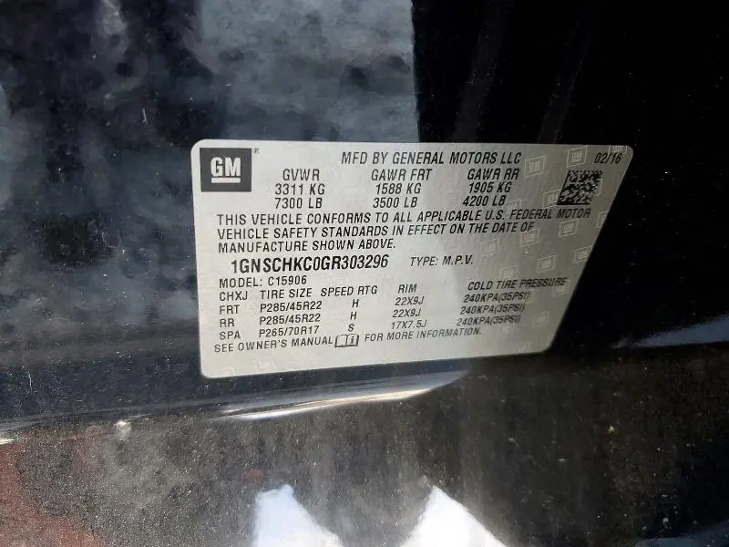 2016 CHEVROLET SUBURBAN C1500 LT  
