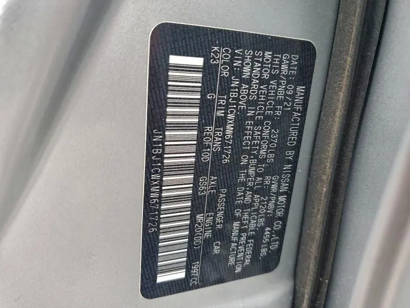 2021 NISSAN ROGUE SPORT SL  