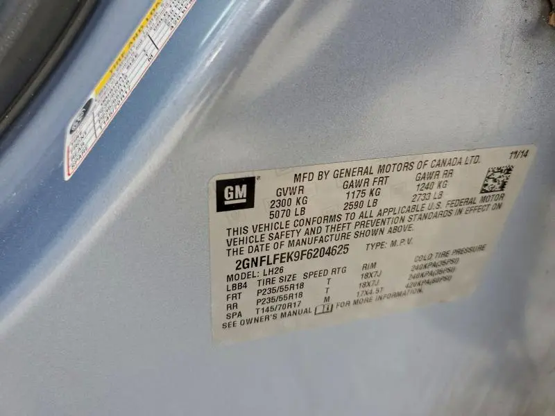 2015 CHEVROLET EQUINOX LT  