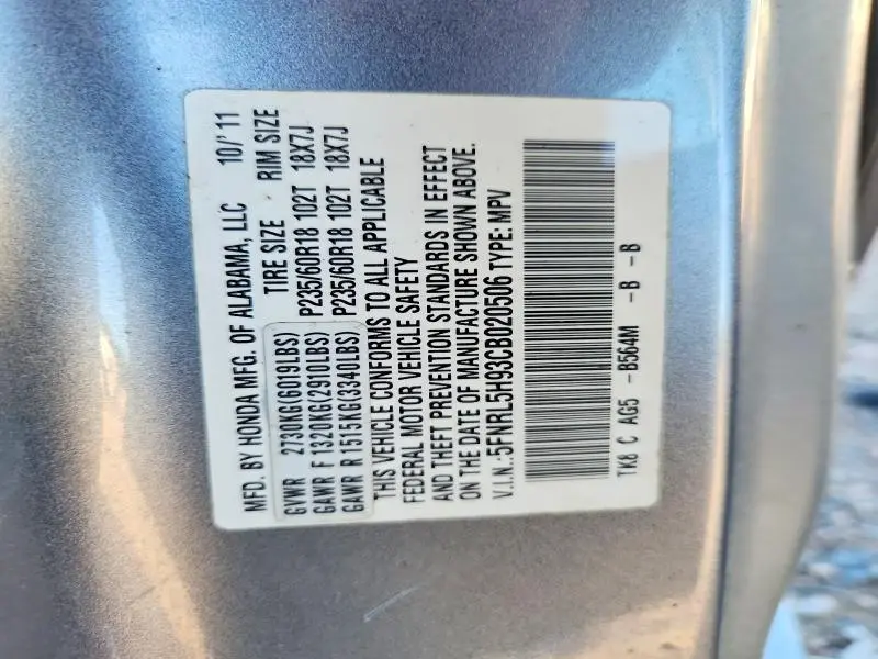 2012 HONDA ODYSSEY TOURING  