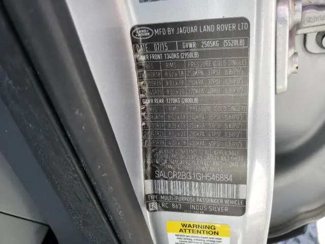 2016 LAND ROVER DISCOVERY SPORT HSE  