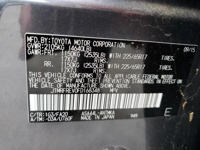 2015 TOYOTA RAV4 XLE  