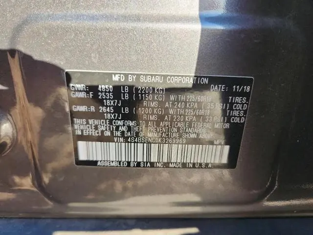 2019 SUBARU OUTBACK 3.6R LIMITED  