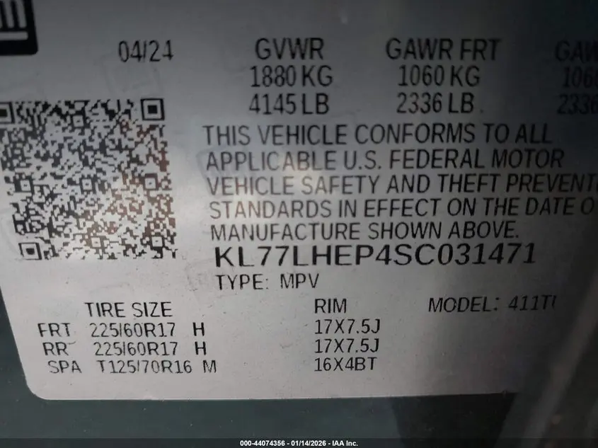 2025 CHEVROLET TRAX FWD LT