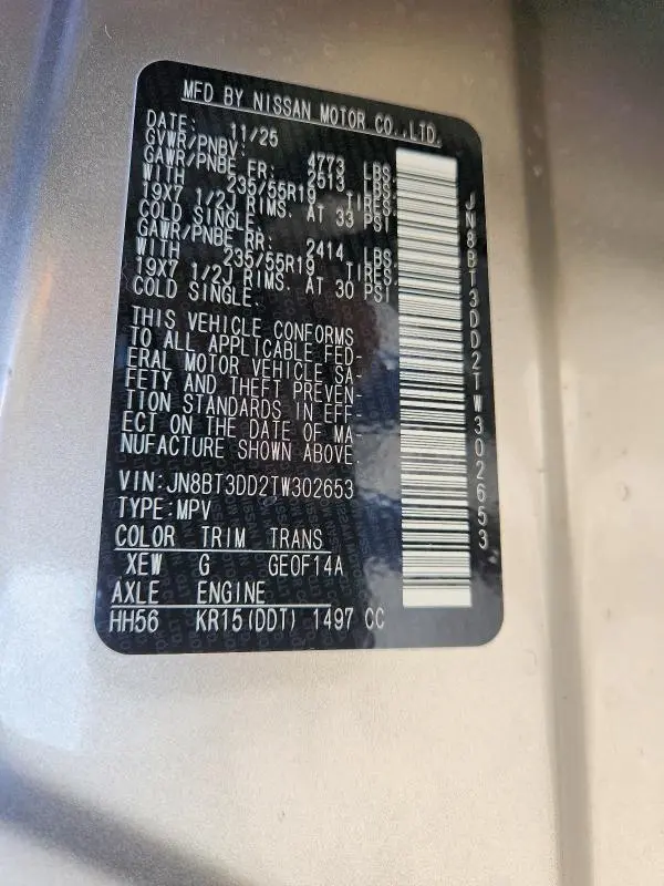 2026 NISSAN ROGUE PLATINUM  