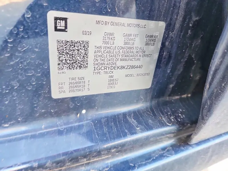 2019 CHEVROLET SILVERADO K1500 LT  