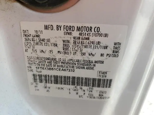 2012 FORD F350 SUPER DUTY  