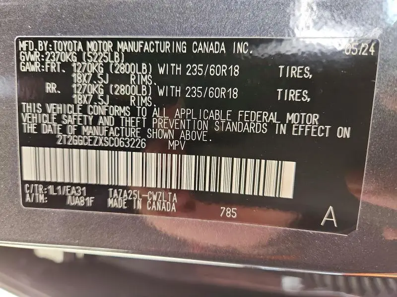 2025 LEXUS NX 350 PREMIUM  