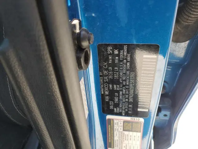 2023 KIA RIO LX  