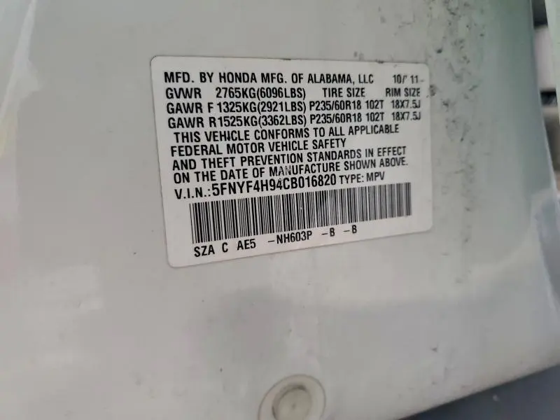 2012 HONDA PILOT TOURING  