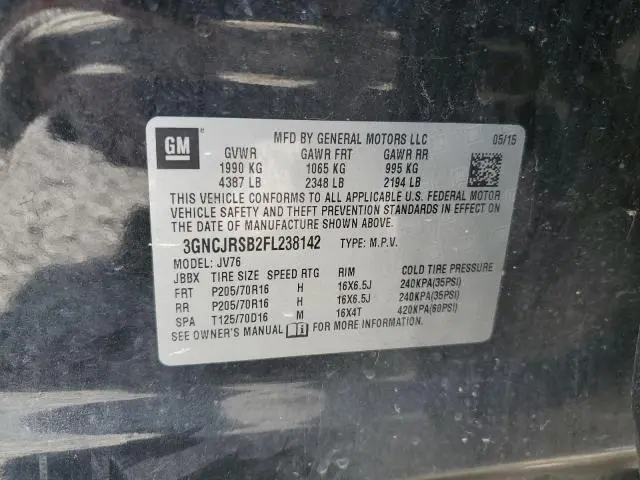 2015 CHEVROLET TRAX 1LT  