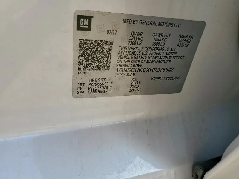 2017 CHEVROLET SUBURBAN C1500 LT  