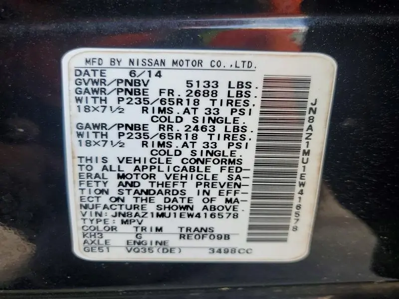 2014 NISSAN MURANO SL  